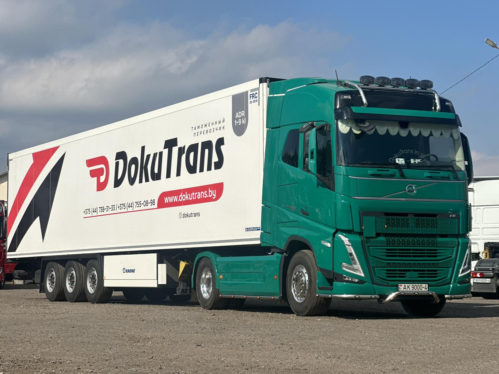 Перевозка ценных грузов