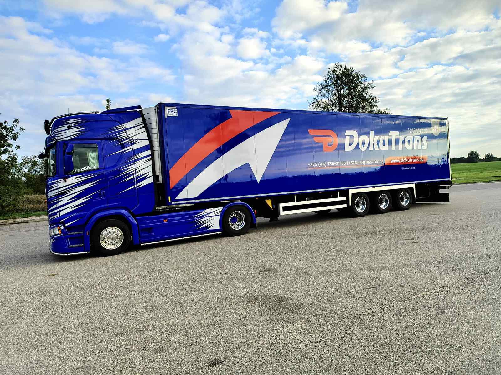 Перевозка сборных грузов