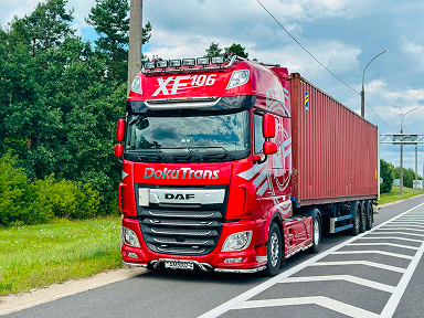 Перевозка контейнеров